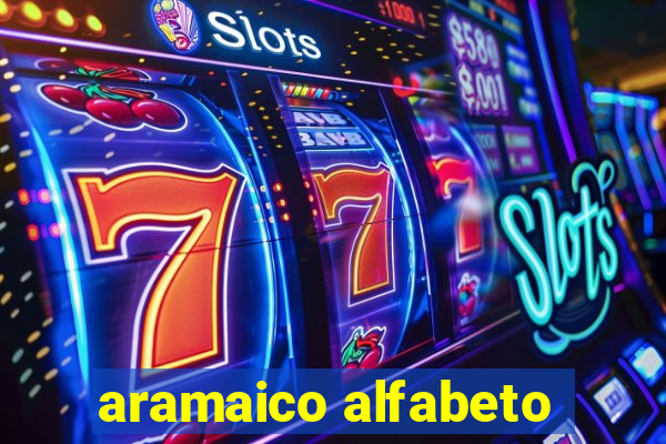 aramaico alfabeto